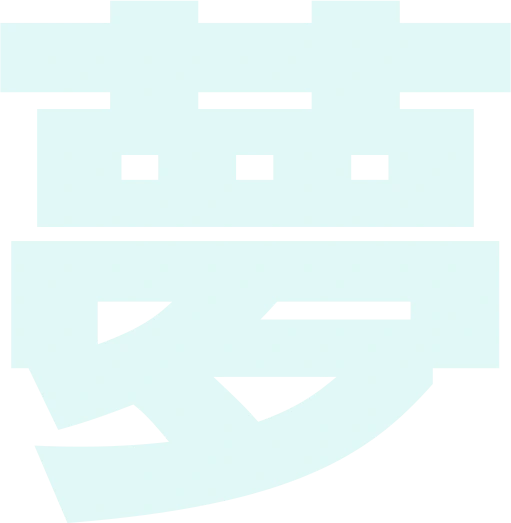 夢